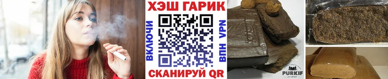 гидра tor  Грозный  Гашиш ice o lator 
