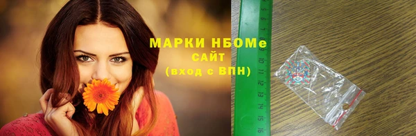 mdma Медвежьегорск