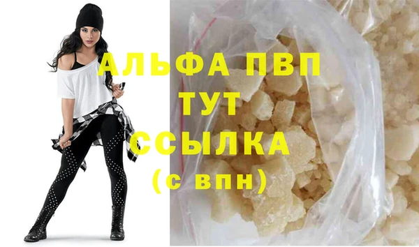 mdma Медвежьегорск