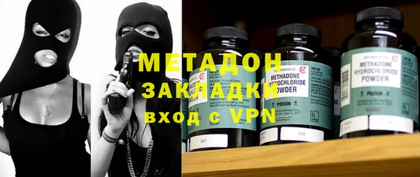 mdma Медвежьегорск