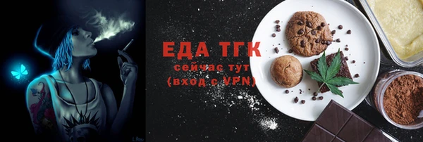 дурь Мегион