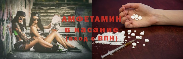 дурь Мегион