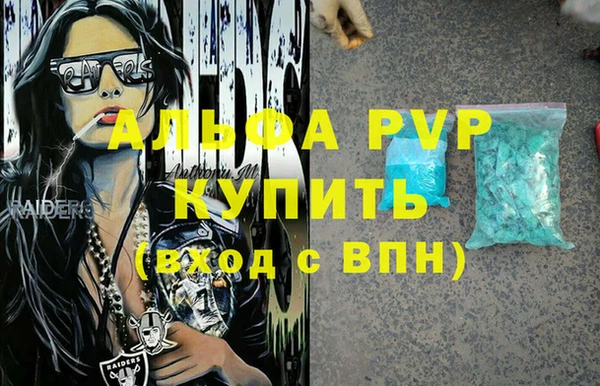 дурь Мегион