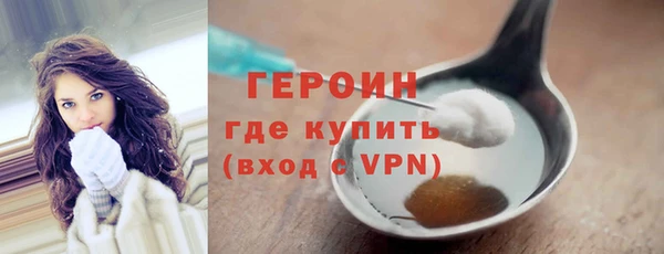 mdpv Березники