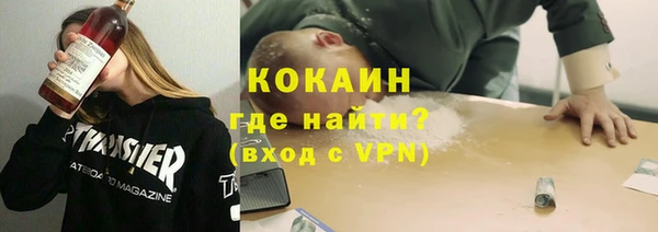 mdma Медвежьегорск