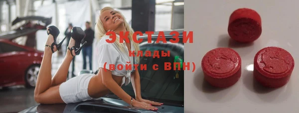 дурь Мегион