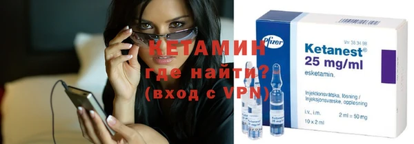 мефедрон Медногорск