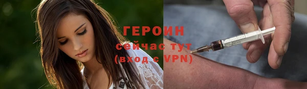 дурь Мегион