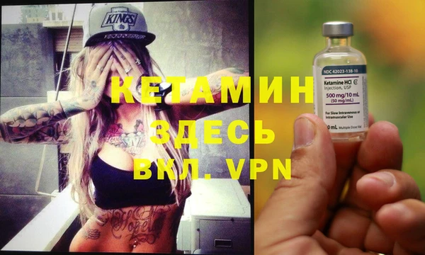 mdma Медвежьегорск