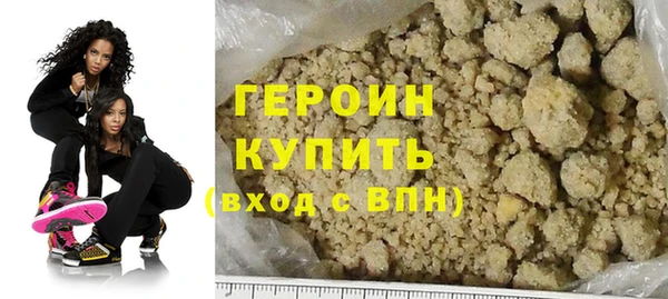 дурь Мегион