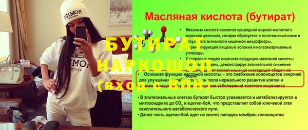 mdma Медвежьегорск