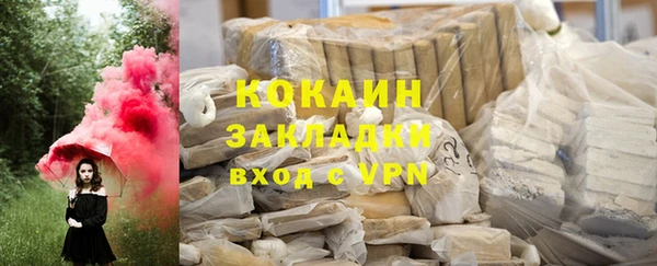 дурь Мегион