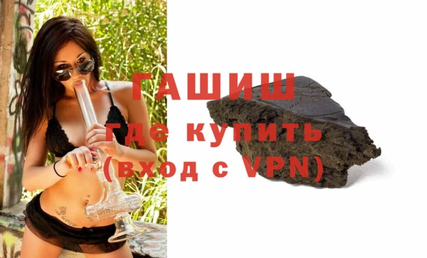 дурь Мегион