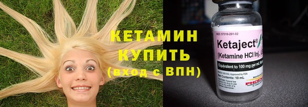 mdma Медвежьегорск
