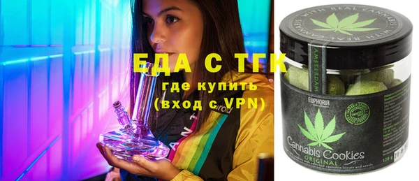 mdma Медвежьегорск