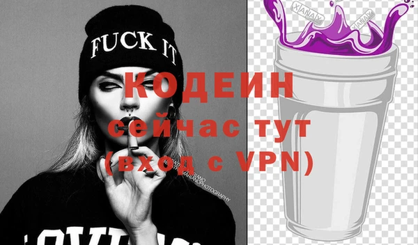 дурь Мегион