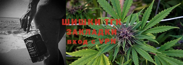 mdma Медвежьегорск