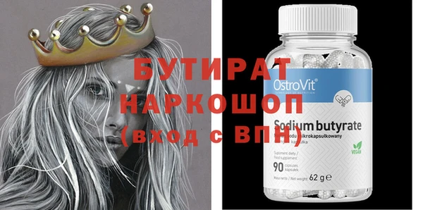 mdma Медвежьегорск
