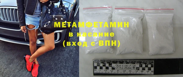 mdma Медвежьегорск