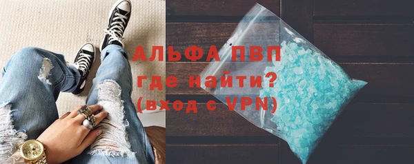 дурь Мегион
