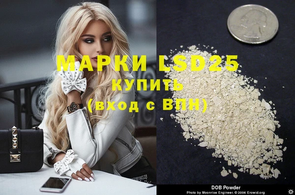 mdma Медвежьегорск