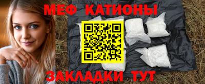 МДПВ Можга