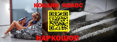 apvp Можайск