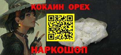 apvp Можайск