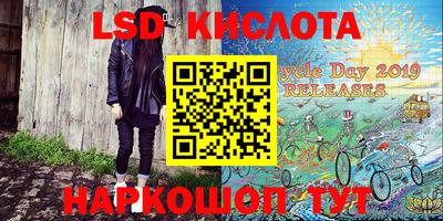 apvp Можайск