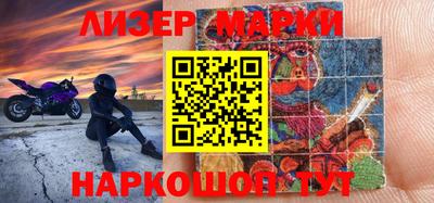 мефедрон Моздок