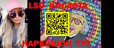 apvp Можайск