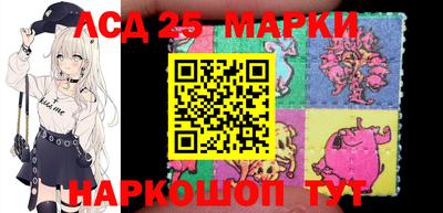 МДПВ Можга