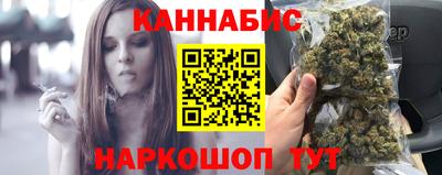 мефедрон Моздок