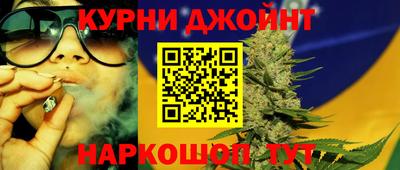 apvp Можайск