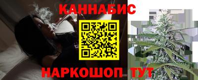 apvp Можайск