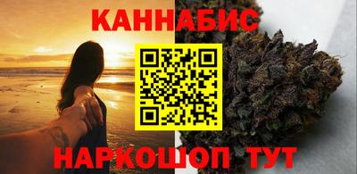 apvp Можайск