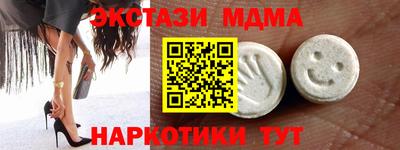 apvp Можайск