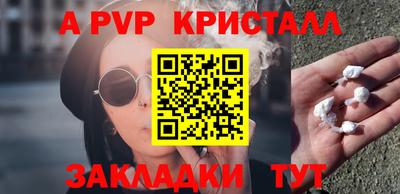 МДПВ Можга