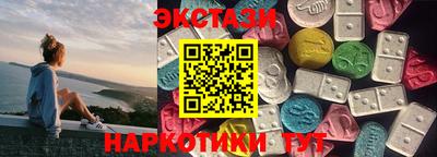 мефедрон Моздок