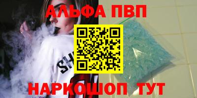 МДПВ Можга