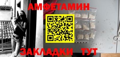 apvp Можайск
