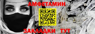 МДПВ Можга