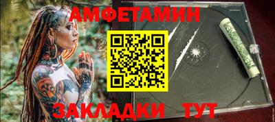МДПВ Можга