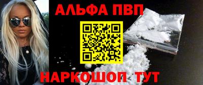 МДПВ Можга