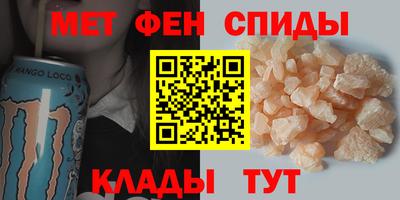 apvp Можайск