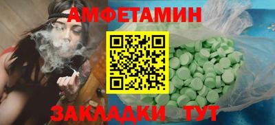 МДПВ Можга