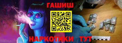 мефедрон Моздок