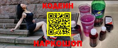 мефедрон Моздок
