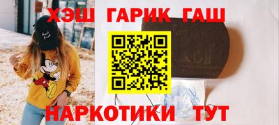 apvp Можайск
