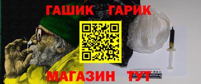 apvp Можайск